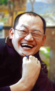 Lim In Suk
